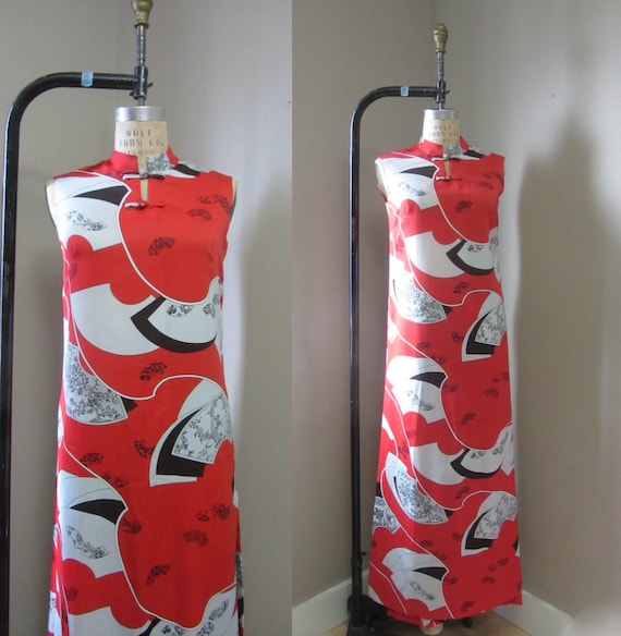 1960s Asian inspired tunic & pant set | 60's 70's