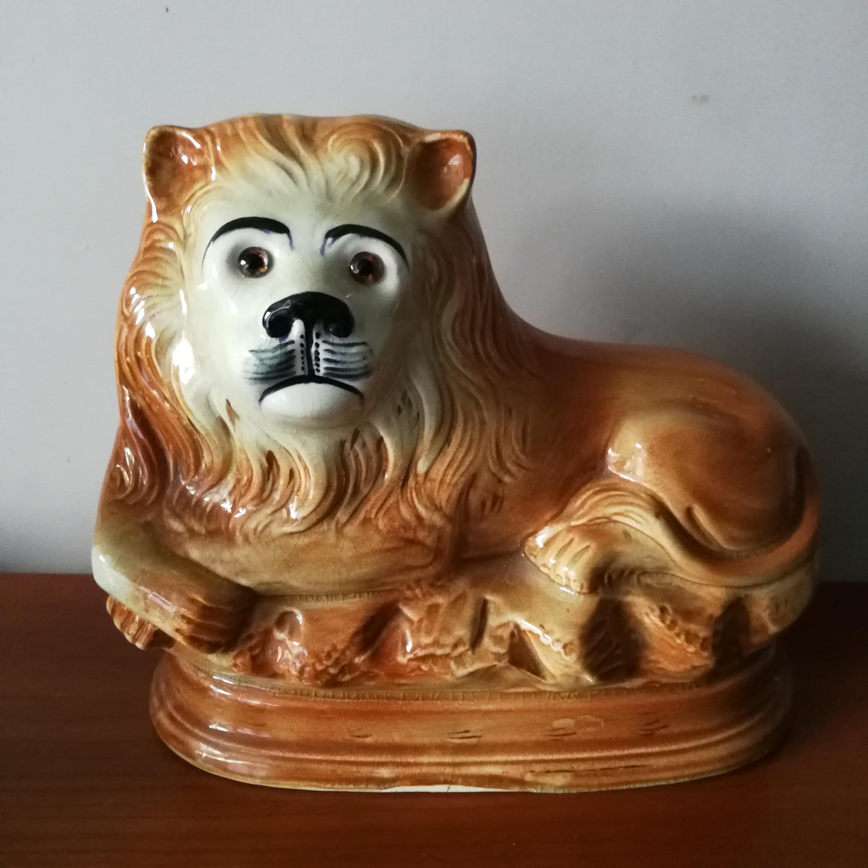 ビンテージNorleans製 Big eye Lion置物 陶器 ライオン 超大特価 ビンテージNorleans製 Big eye Lion置物 陶器 ライオン