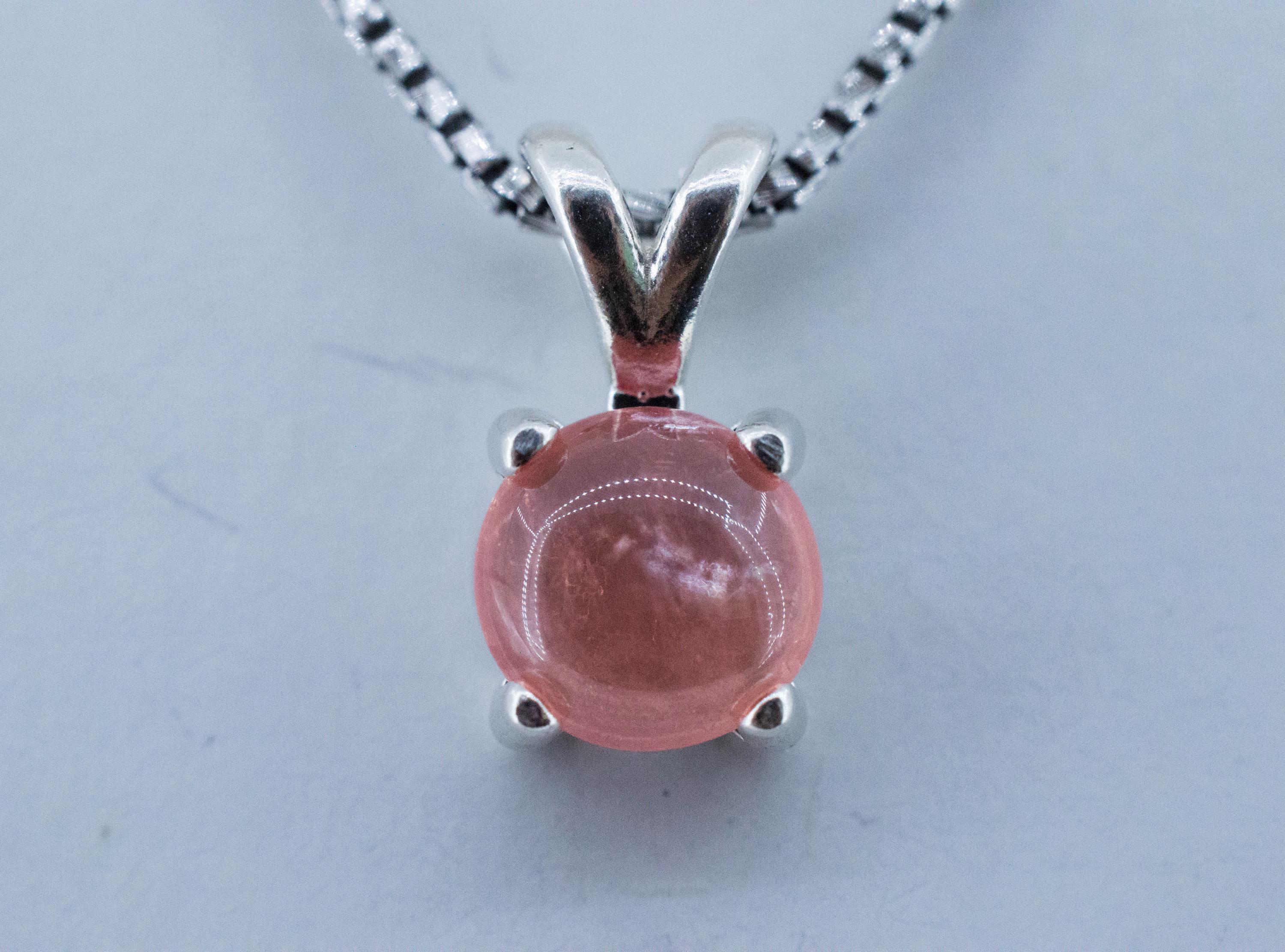 スイートホーム産ロードクロサイトペンダントトップ 楽天市場】スイートホーム産 ロードクロサイト 1.21ct ペンダント