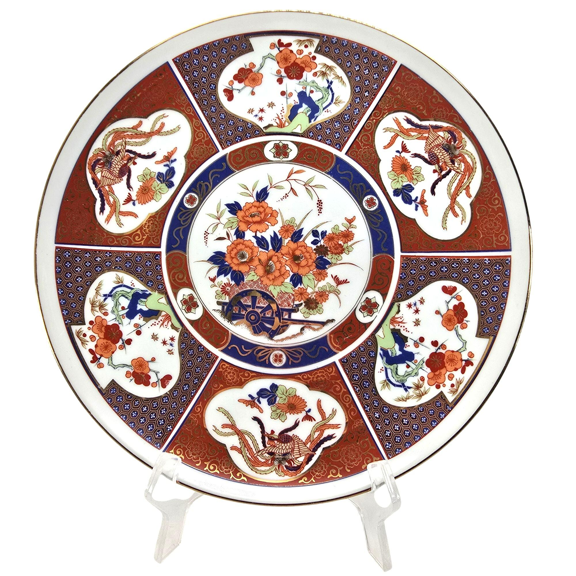 Fukagawa Porcelain - Etsy Fukagawa Porcelain - Etsy