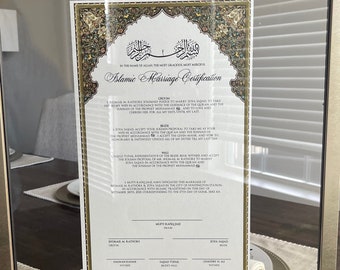 Large Islamic Marriage Certification - 8.5” x 14” (Frame Not Included) | Nikahnama