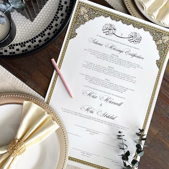 Islamic Marriage Certification - 13” x 19” | Nikahnama
