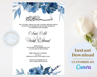 Faire-part de mariage musulman floral | Téléchargement numérique | Facile à modifier | Modèle Canva | Valima | Faire-part de mariage islamique | bricolage | 5" x7"