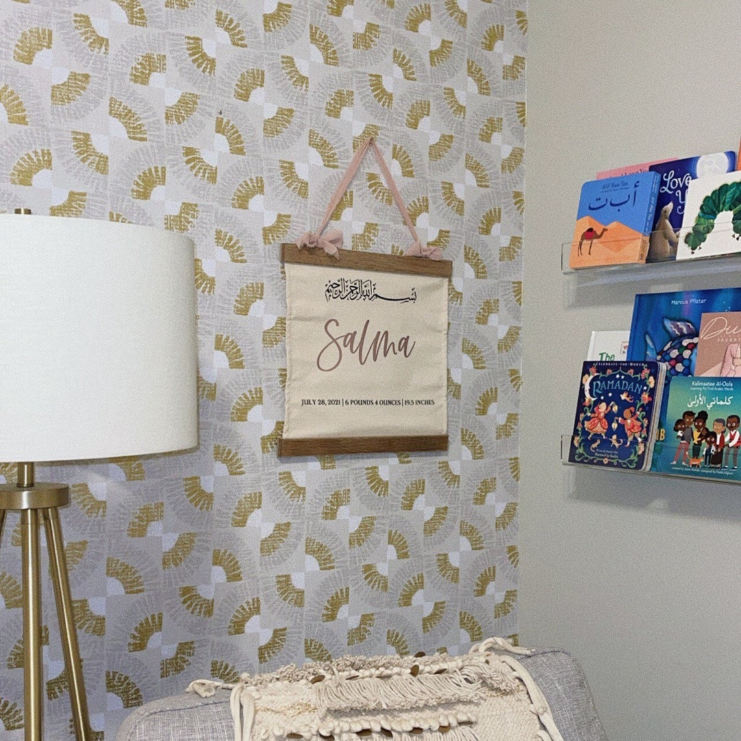 Islamic Birth Stat Hanging Sign Muslim Newborn Muslim Baby Gifts