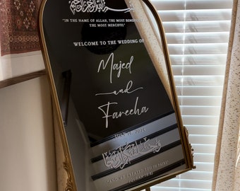 Islamic Mirror Welcome Sign *DECAL ONLY* | Muslim Wedding Sign | Modern Muslim | Bismillah | Created You In Pairs | Nikkah | Custom Decal