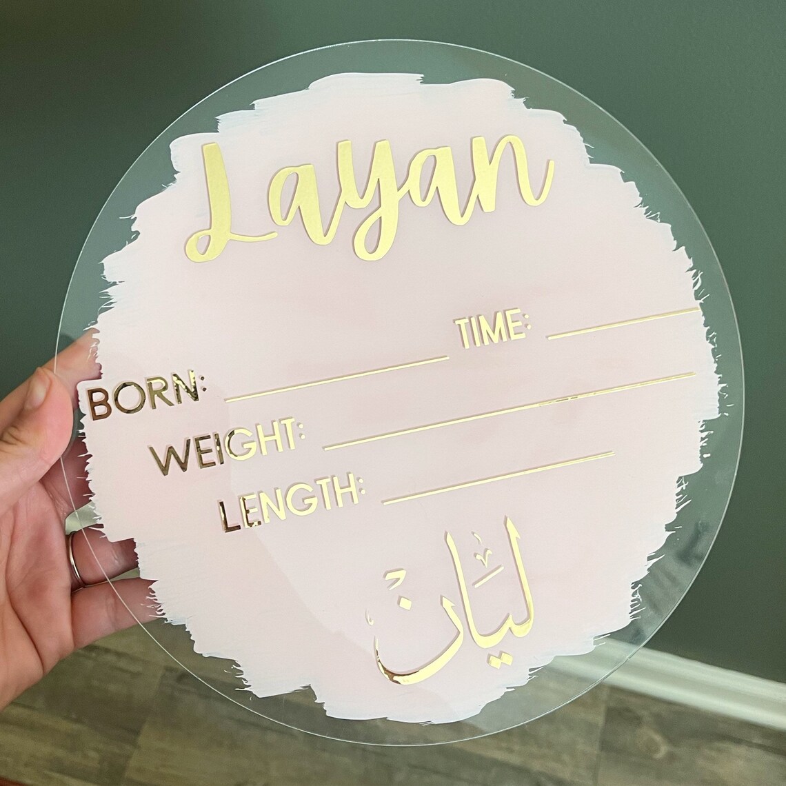 Arabic Name Acrylic Birth Stat Announcement Sign Painted Etsy