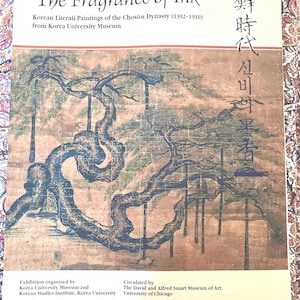 Book The Fragrance of Ink Korean Art Museum 256 Pages of Paintings