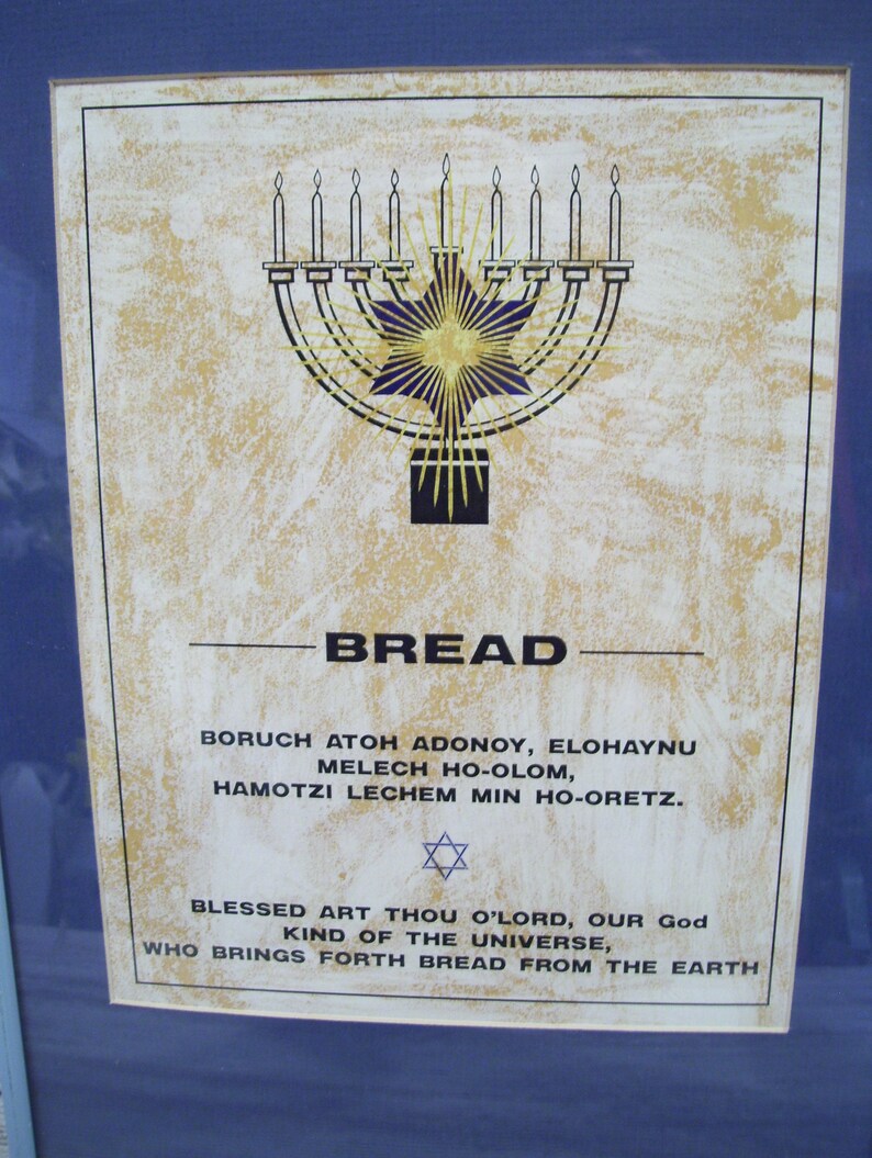 Jewish Bread Blessing Religious Art Borush Atoh Adonoy Bread Etsy
