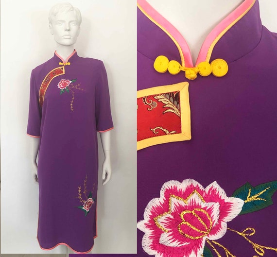 The Purple Dragon Mao Vintage 70s Dress Cheongsam Chi… - Gem