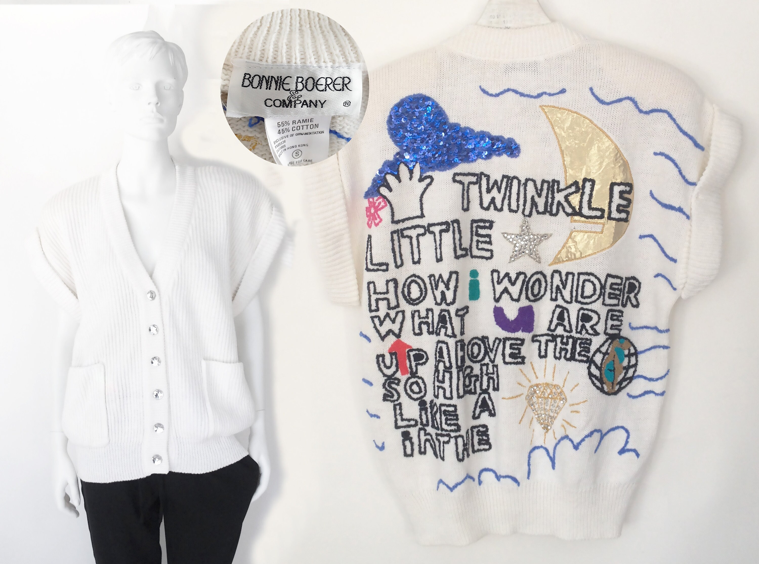 RSVD Do Not Buy the BONNIE BOERER 