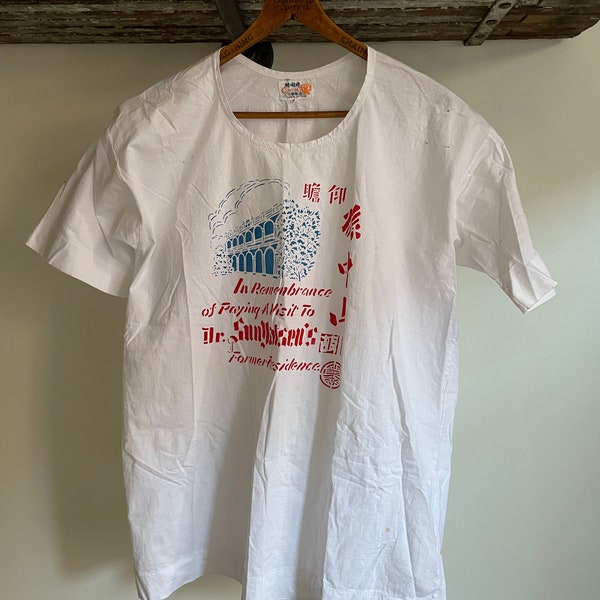 Vintage Shanghai Tourist Tee from Dr Sun Yat-sen’s Former Residence