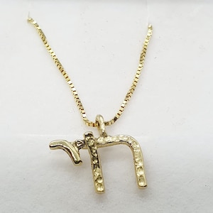 Handmade 14k Gold Hebrew Chai Necklace: Fine Wire Jewish Pendant