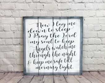 Nursery Wall Art Now I Lay Me Down To Sleep Nursery Sign Boys Nursery Sign Girls Nursery Sign Baby Gift Handmade