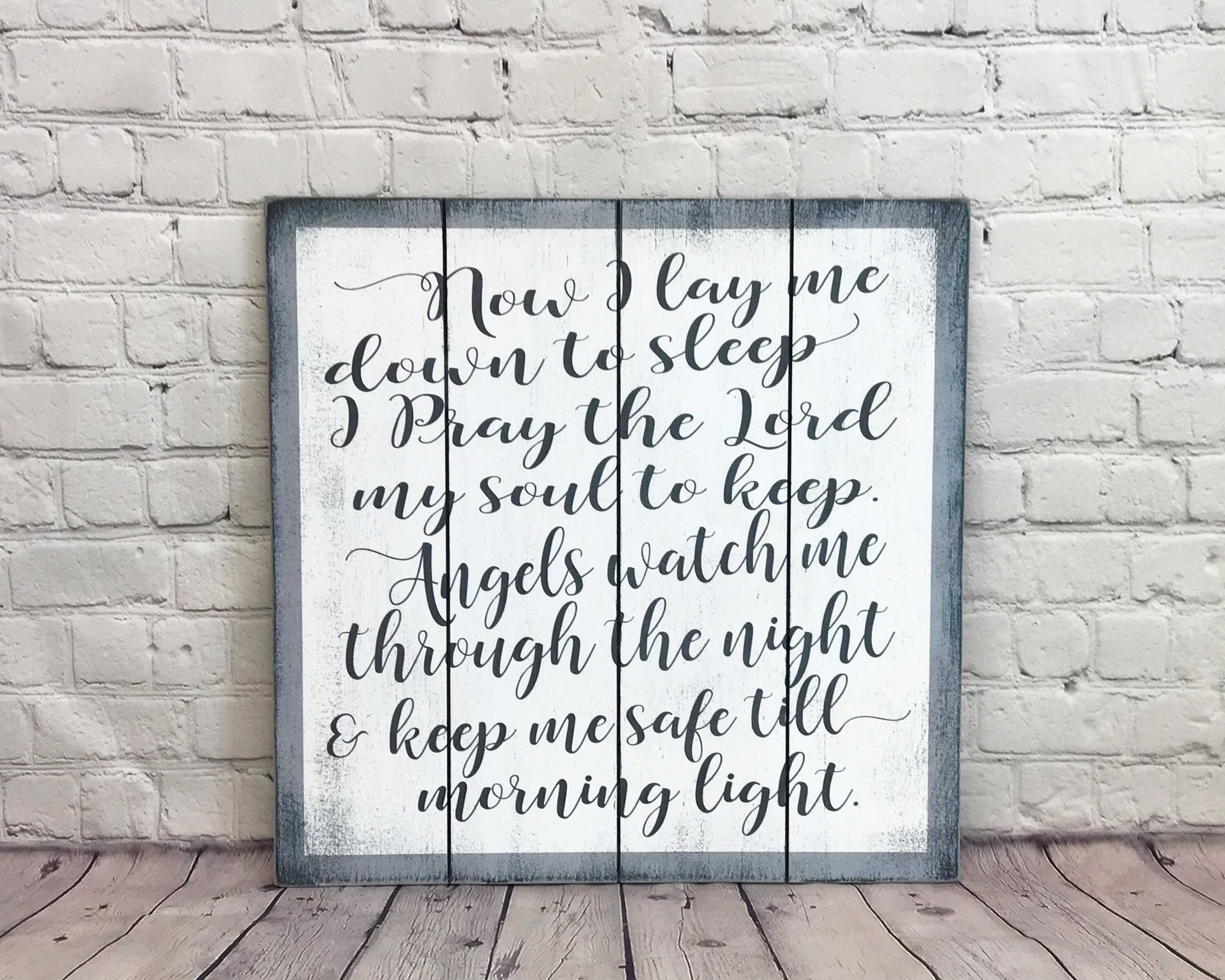 Nursery Wall Art Now I Lay Me Down To Sleep Nursery Sign Boys Nursery…