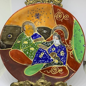 Vintage Hand painted Oriental Small Ceramic Plate |  Antique Japanese Plate | Japanese Pottery | Collectables