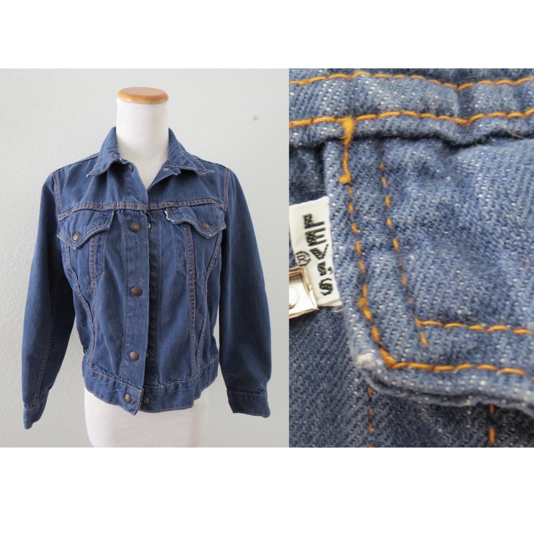 Levis Big E Jacket - Etsy Levis Big E Jacket - Etsy