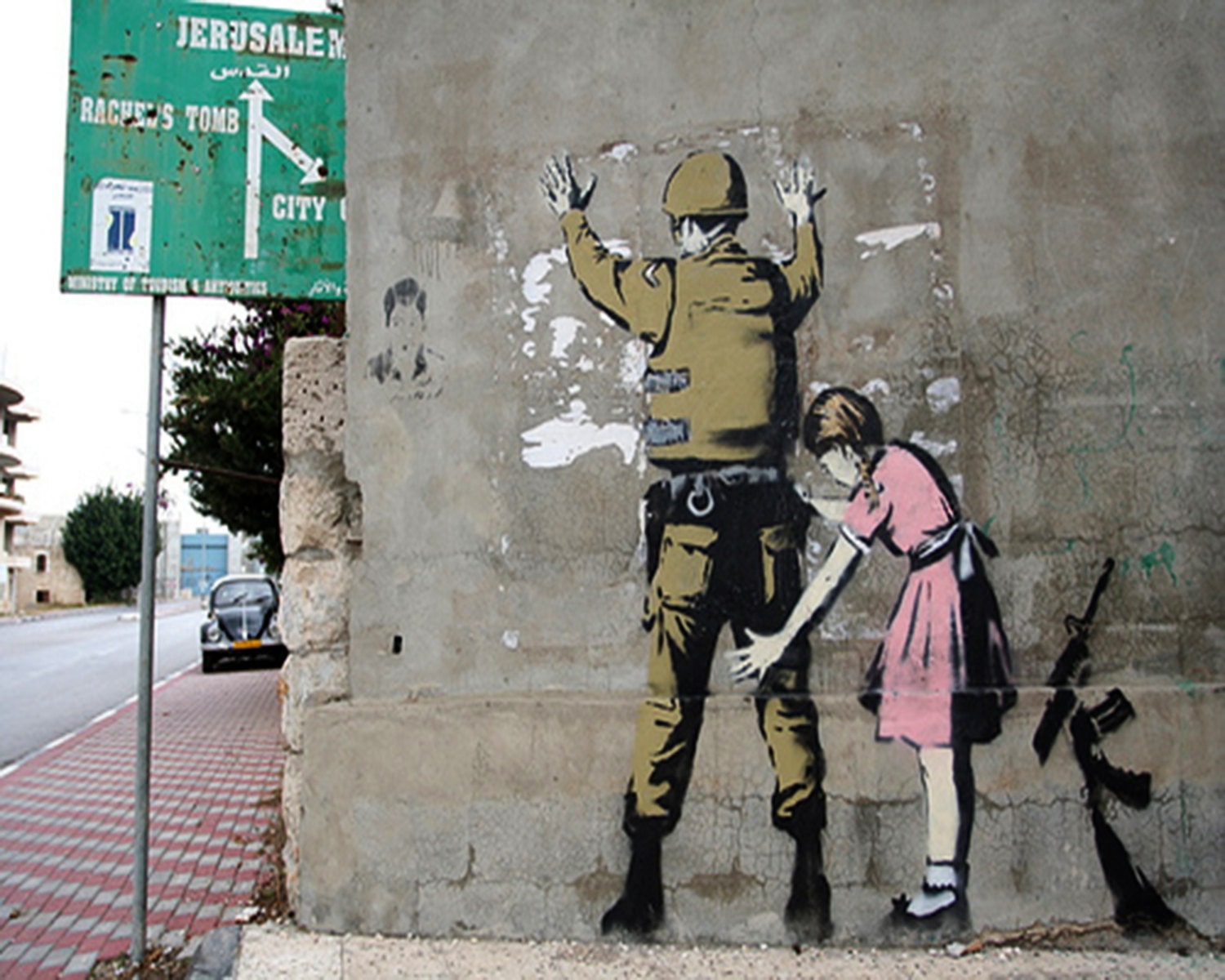 Banksy Canvas Israel Frisk Street Art Grafitti Premium Print Etsy