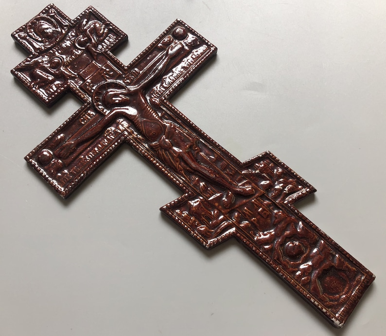 Vintage Church Cross Large Metal Crucifix Orthodox cross Etsy