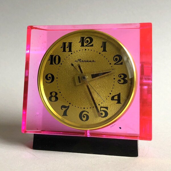 Soviet Clock Molnija, Vintage Russian Mechanical Desk Clock USSR the 1970s Pink Plexiglass and Metal, Molniya