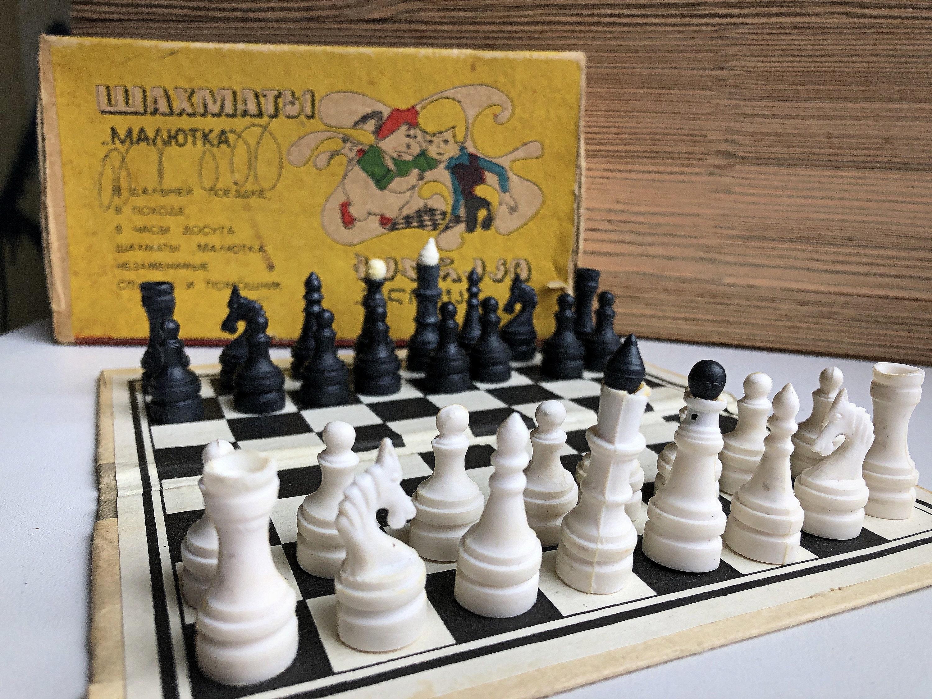 Vintage Pocket Chess set Mini Travel chess set USSR Soviet Era Etsy