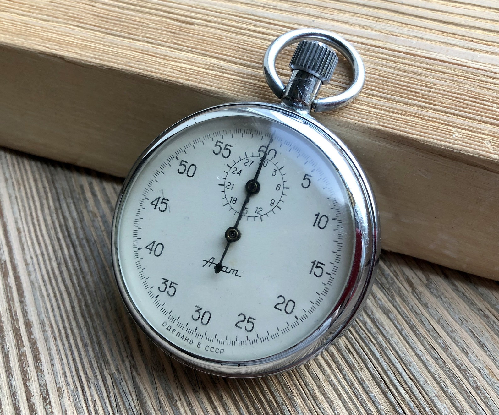Vintage Stopwatch Agat Soviet Stopwatch Working Chronometer Etsy