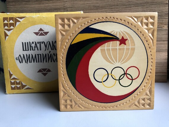 Olympic Games in Moscow 1980 Vintage Jewelry Box Wood… - Gem