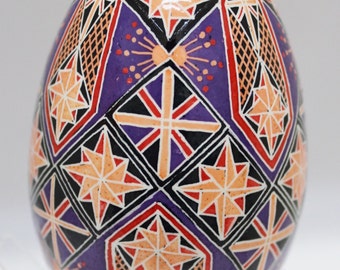 MADE TO ORDER Award Winning Egg! Purple Galaxy Turkey Egg, Pysanky,nUkrainian Easter Egg, Batik