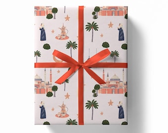 Ramadan Wrapping Paper | Illustrated Gift Wrap | Chic Modern Eid Mubarak Gift Wrapping | Ramadan Kareem | Mosque Muslim Islamic Fancy Paper