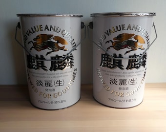 Tin cans - Japanese vintage - set of 2 - Kirin beer novelty tin cans with lids - storage cans -  WhatsForPudding #3909