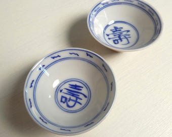 Ceramic sake cups - Japanese vintage - set of 2 - studio pottery - hand painted - Kyoto pottery - WhatsForPudding #3984