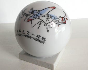 Ashtray - Japanese vintage - porcelain - commemorating a historical flight from Tokyo to London 1937 - WhatsForPudding #4004