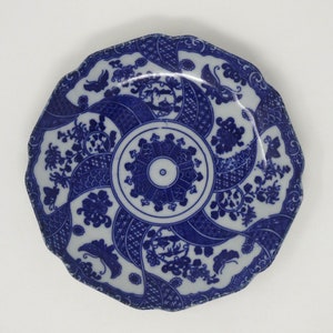 Porcelain plate - Japanese antique - late 1800s - dark blue - transfer ware - butterfly - WhatsForPudding #2666