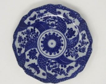 Porcelain plate - Japanese antique - late 1800s - dark blue - transfer ware - butterfly - WhatsForPudding #2666