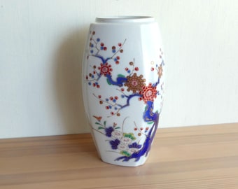 Porcelain vase - Japanese vintage - blooming plum tree - Arita ware made by Fukagawa Seiji - original wooden box - WhatsForPudding #3898