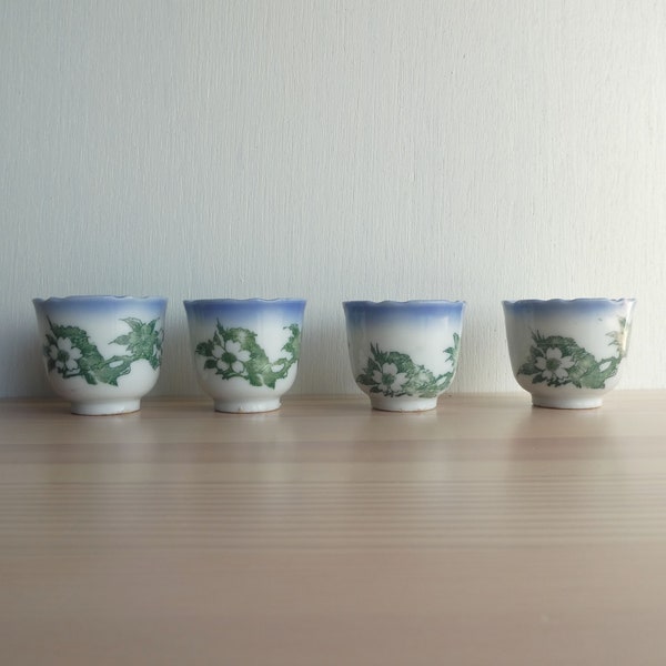 Small porcelain sake cups - Japanese vintage - set of 4 - cherry blossoms and rising sun - WhatsForPudding #2830