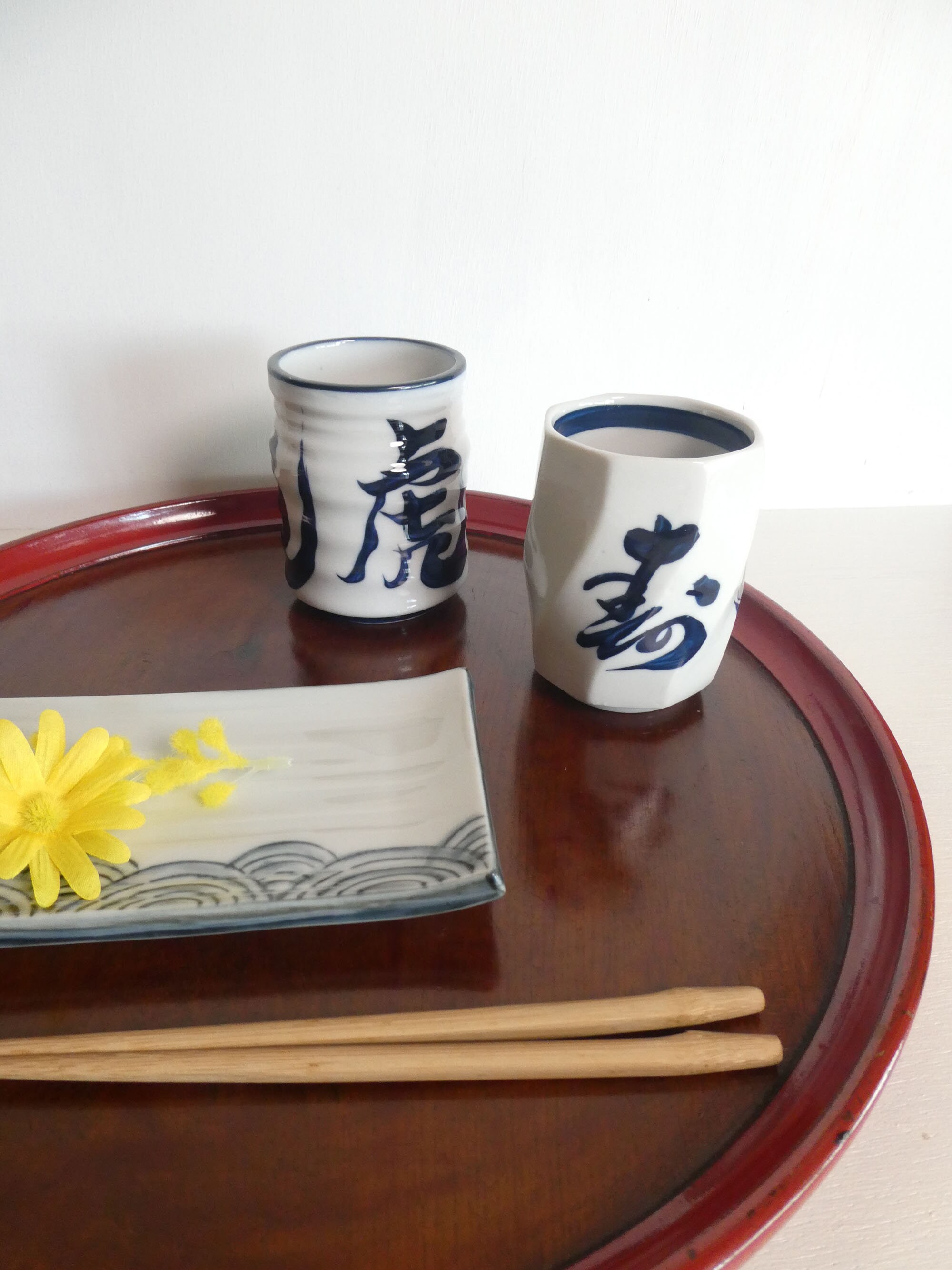 Tea cups set of 2 Japanese vintage ceramics sushi Etsy