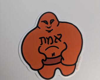 Golem fuerte, Judaica, Pegatina judía