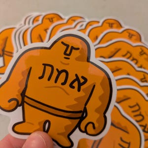 Peaceful Golem vinyl sticker | Jewish | Judaica