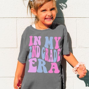 In My Second Grade Era, First Day of School Shirt, Retro 2nd Grader Shirt, Back to School Elementary Shirt, 2nd Grade Outfit, Comfort Colors