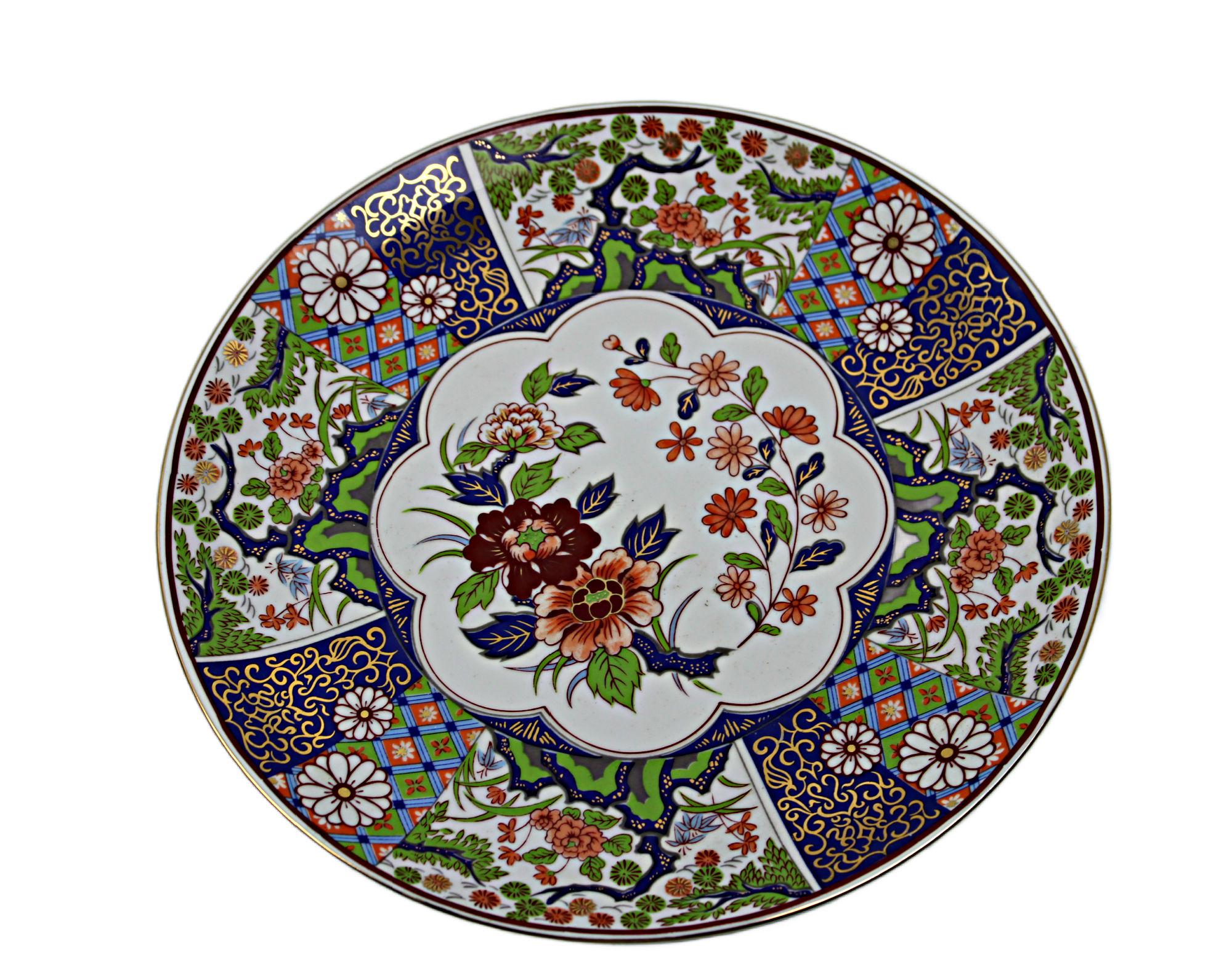 Sato Gordon Japan - Etsy