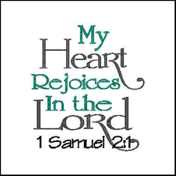 Fiber Arts Psalm 23 machine embroidery design The Lord is my shepherd