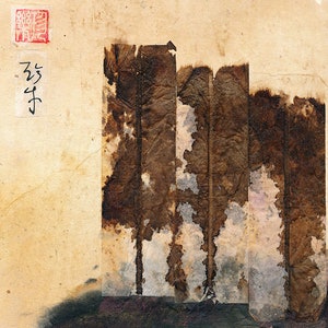 Ancient Harmony