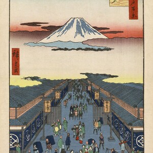 Utagawa Ando Hiroshige : Suruga-cho 1856 Giclee Fine Art Print image 3