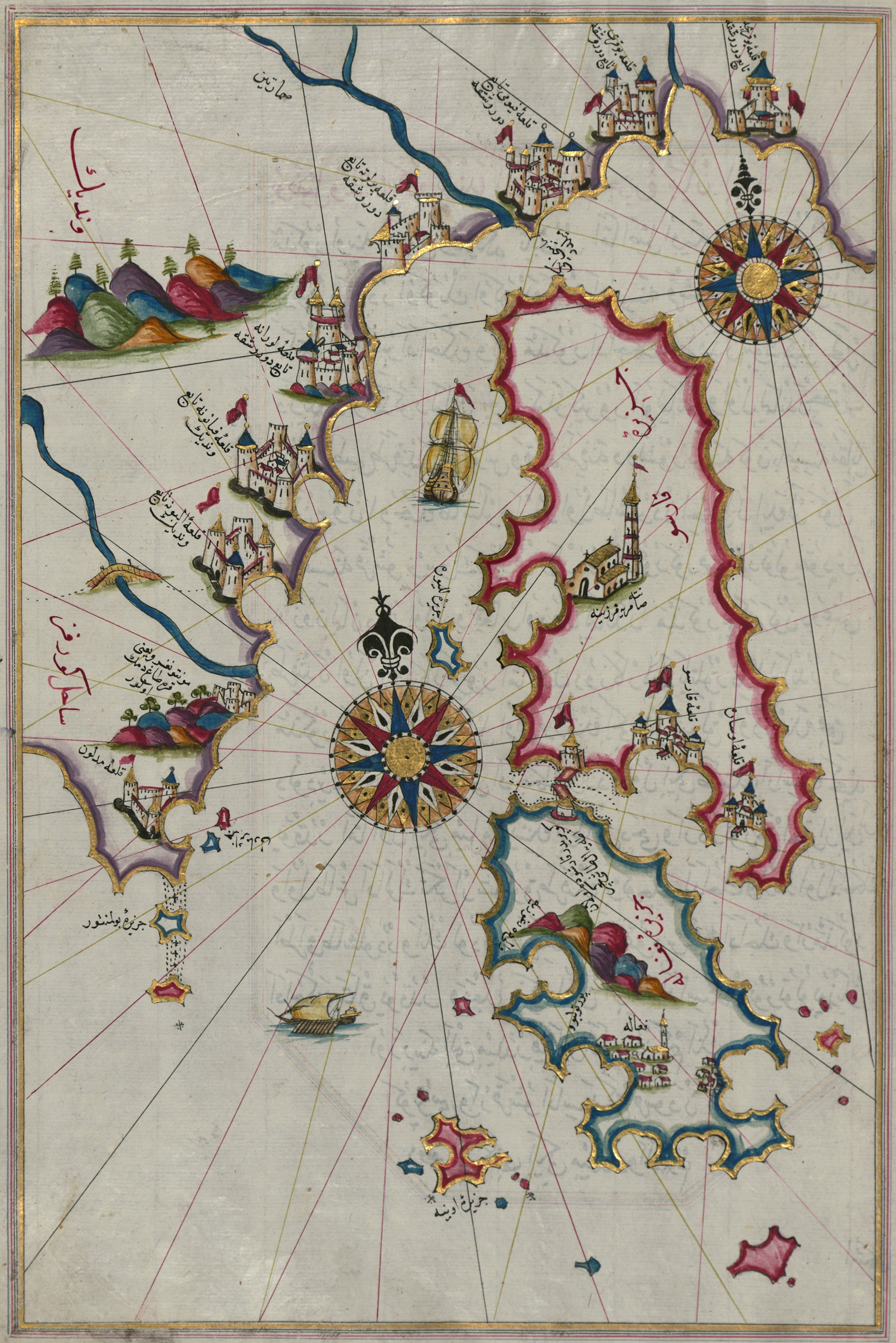 Piri Reis Muhyiddin Piri Bey : Map of the Islands of Cres 