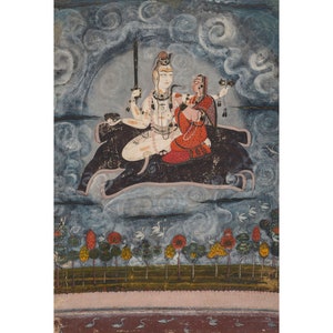 Indian Art : Shiva and Devi on Gajasura&#39;s Hide (c. 1675-1680) - Giclee Fine Art Print