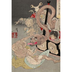 Tsukioka Yoshitoshi : The Heavy Basket (1892) - Giclee Fine Art Print