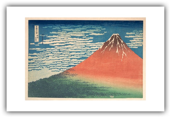 葛飾北斎：南風晴天（赤富士）（1830年頃-1832年） - ジクレー版画