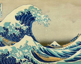葛飾北斎 : 神奈川沖浪裏 (1826-1833) - ジークレー ファイン