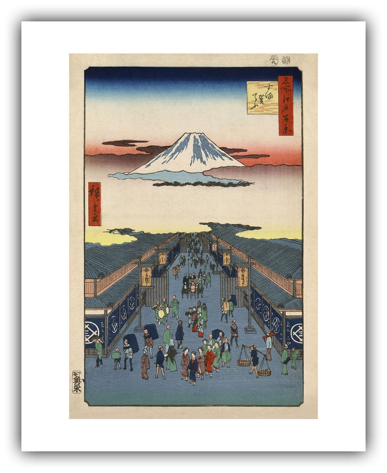 Utagawa Ando Hiroshige : Suruga-cho 1856 Giclee Fine Art Print 16 x 20 inches