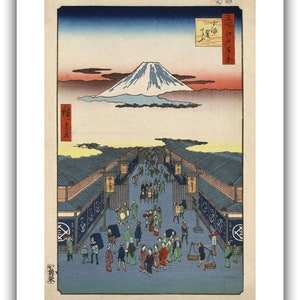 Utagawa Ando Hiroshige : Suruga-cho 1856 Giclee Fine Art Print 24 x 36 inches